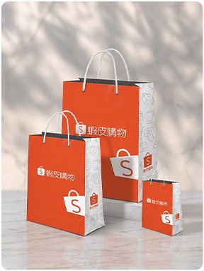 品牌提袋設計作品